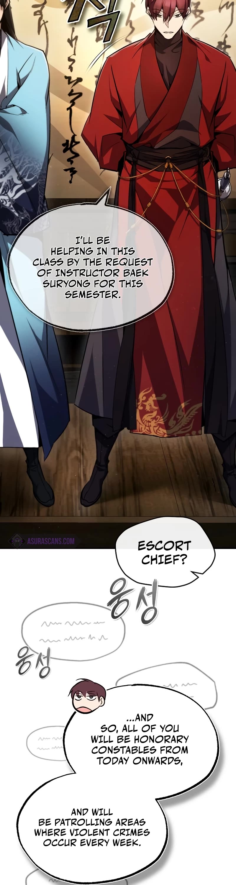 One Hit Teacher, Master Baek Chapter 61 page 62 - Chapter 61