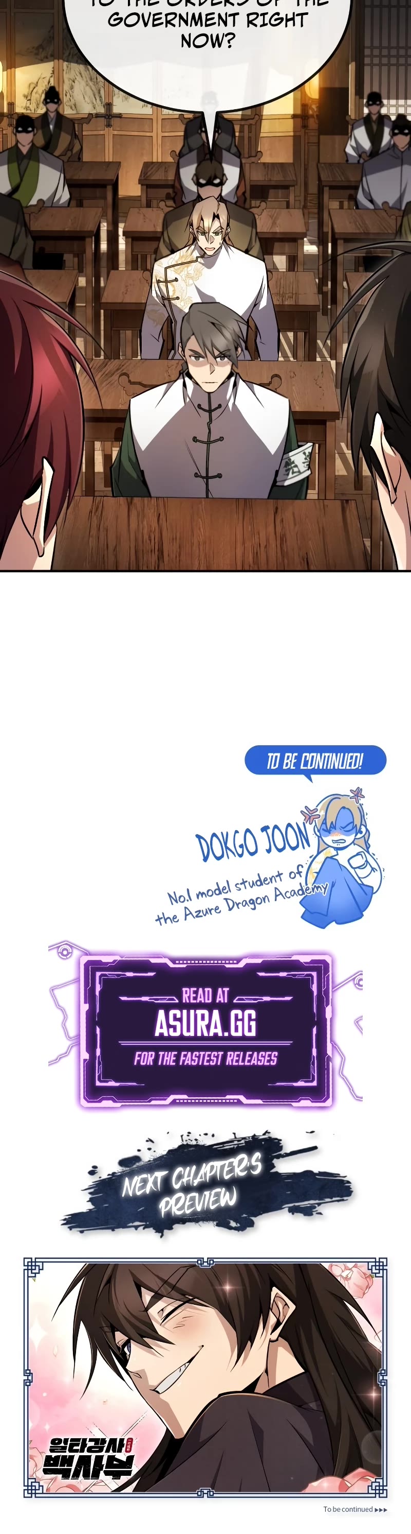 One Hit Teacher, Master Baek Chapter 61 page 64 - Chapter 61