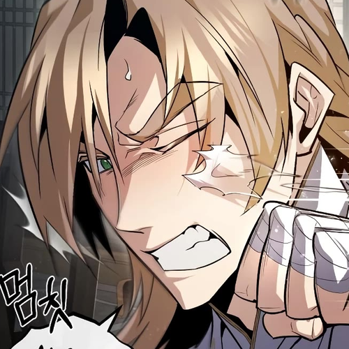One Hit Teacher, Master Baek Chapter 61 cover