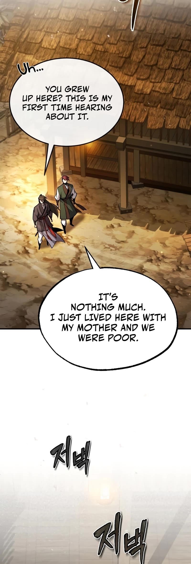 One Hit Teacher, Master Baek Chapter 62 page 19 - Chapter 62
