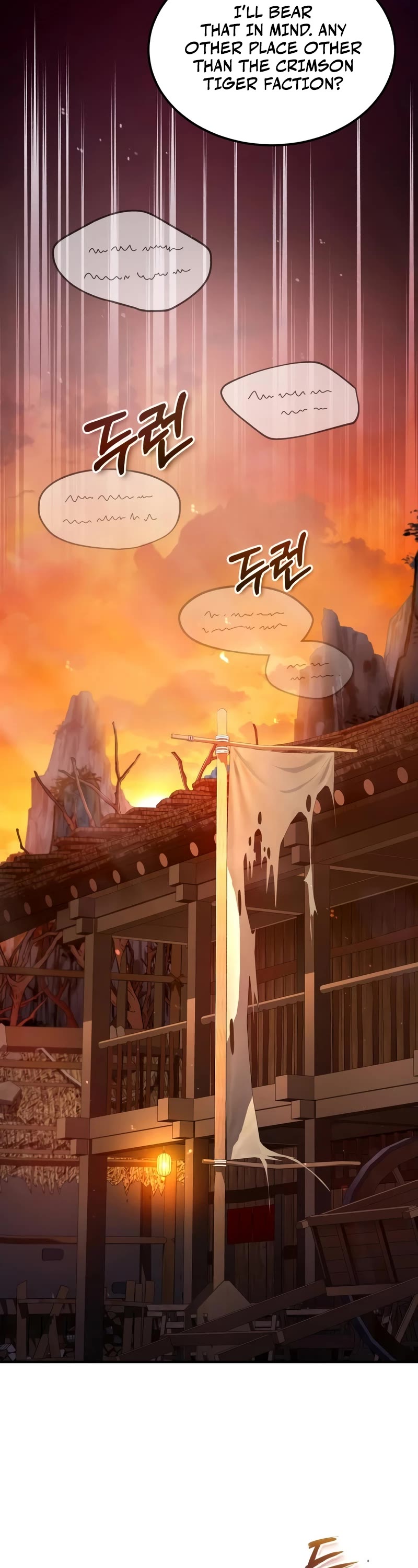 One Hit Teacher, Master Baek Chapter 62 page 37 - Chapter 62