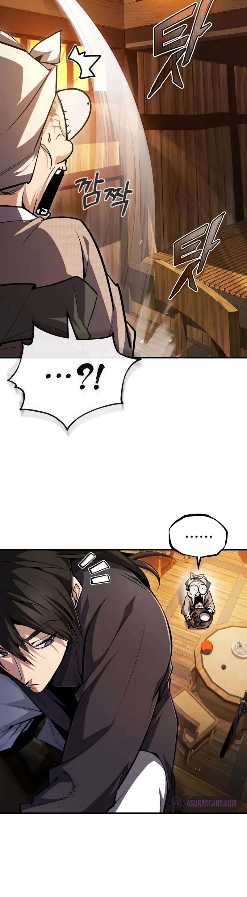 One Hit Teacher, Master Baek Chapter 62 page 45 - Chapter 62