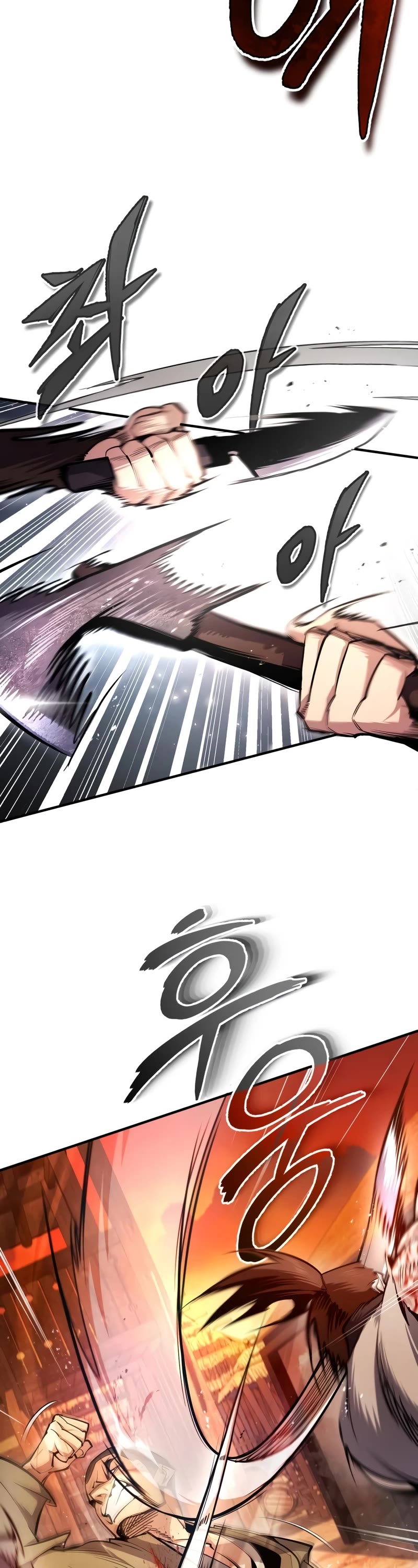 One Hit Teacher, Master Baek Chapter 62 page 48 - Chapter 62