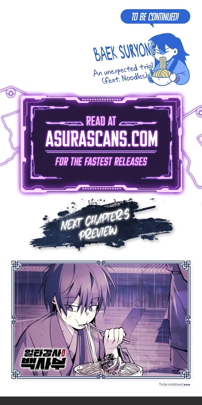 One Hit Teacher, Master Baek Chapter 62 page 58 - Chapter 62