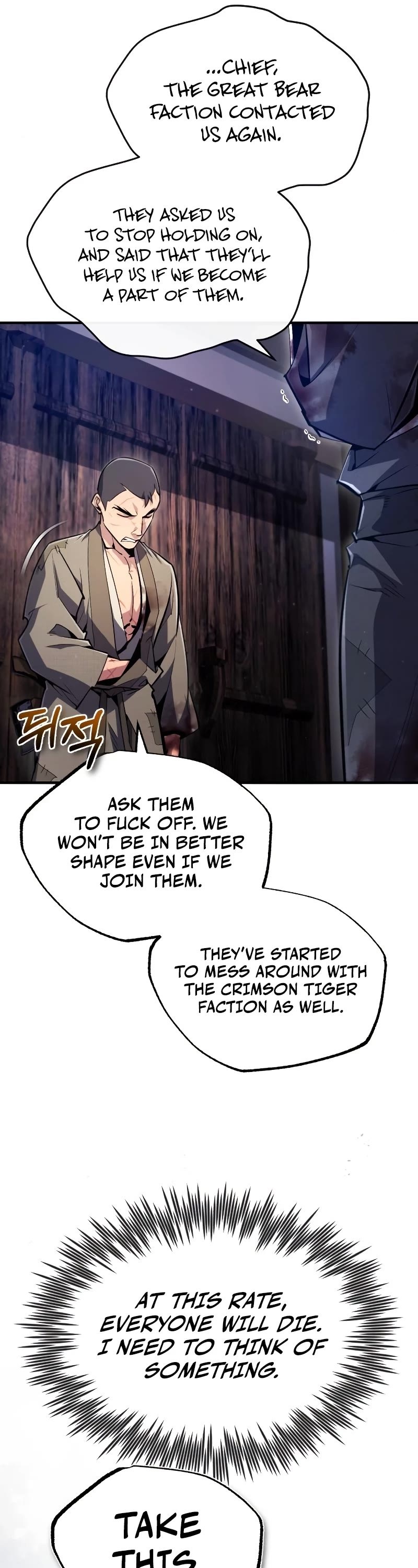 One Hit Teacher, Master Baek Chapter 63 page 43 - Chapter 63