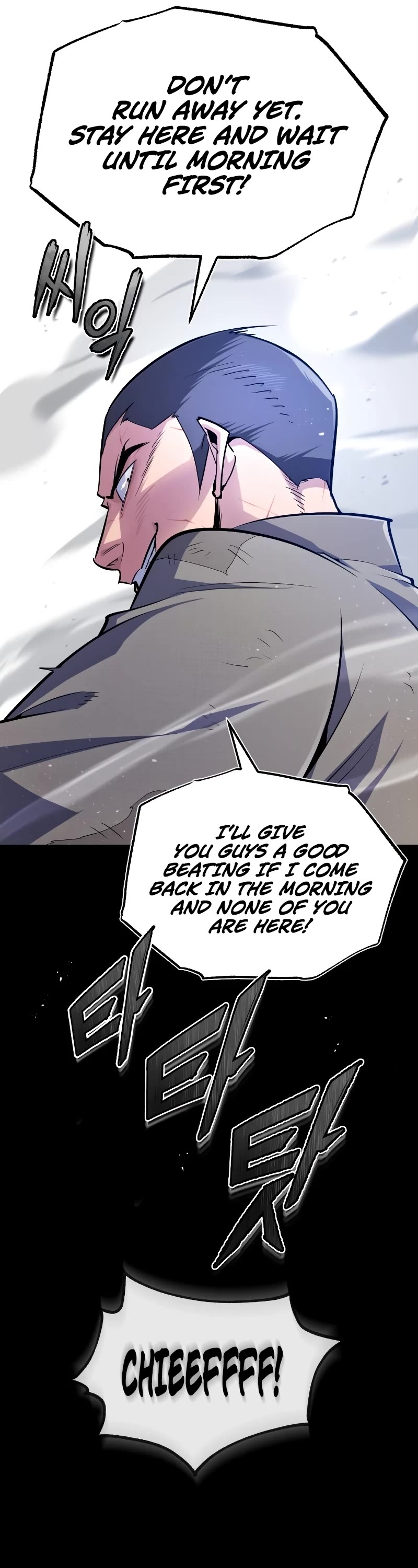 One Hit Teacher, Master Baek Chapter 63 page 47 - Chapter 63