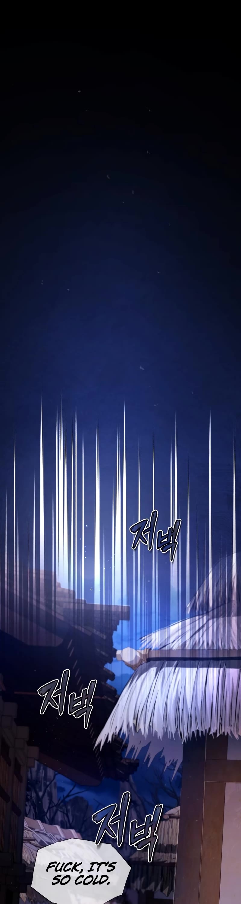 One Hit Teacher, Master Baek Chapter 63 page 48 - Chapter 63