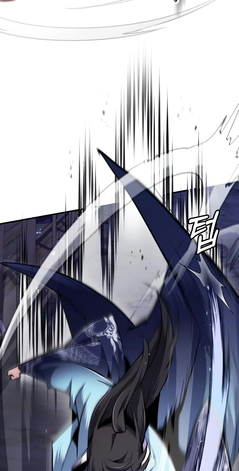 One Hit Teacher, Master Baek Chapter 63 page 60 - Chapter 63