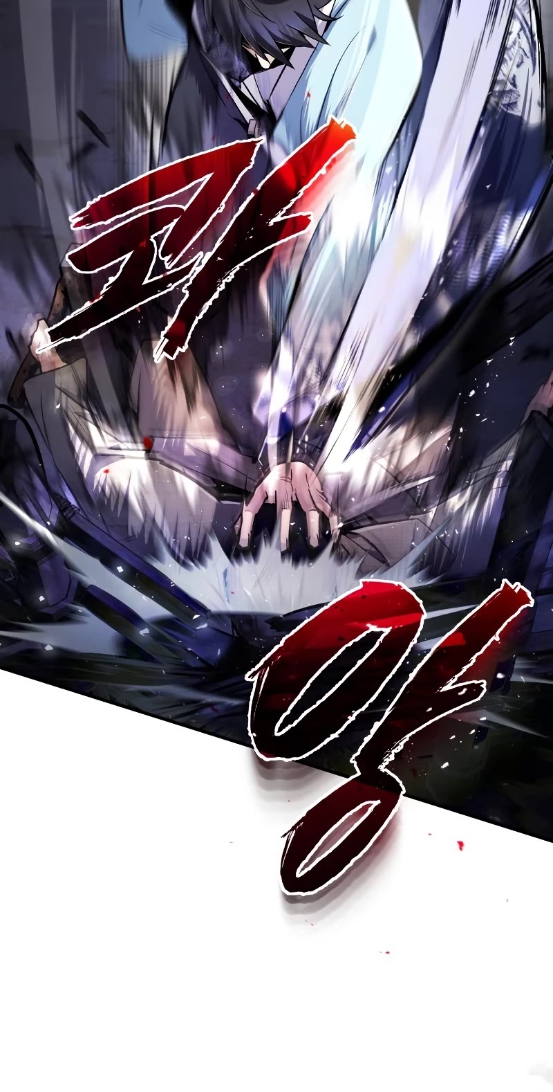 One Hit Teacher, Master Baek Chapter 63 page 61 - Chapter 63