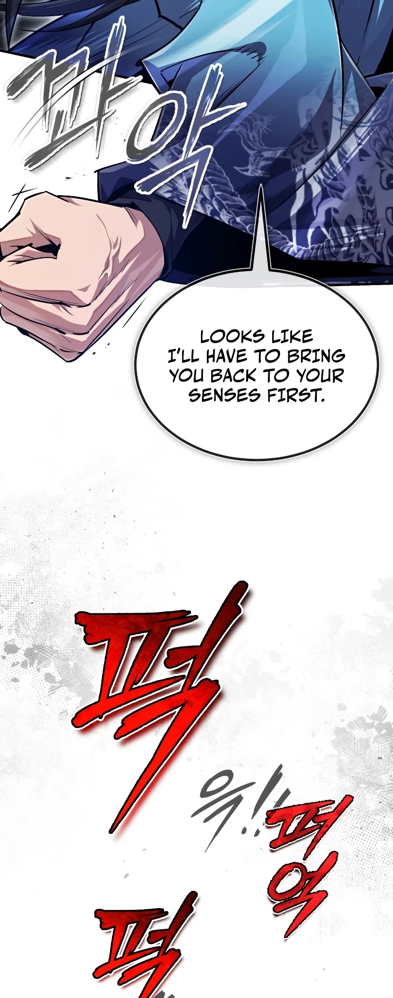 One Hit Teacher, Master Baek Chapter 63 page 65 - Chapter 63