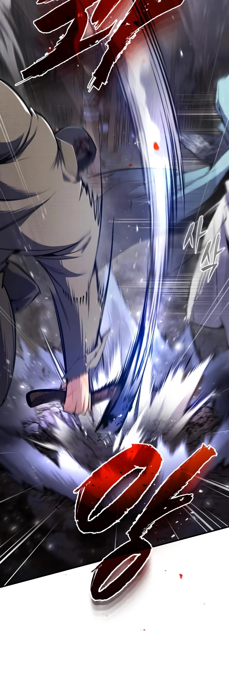 One Hit Teacher, Master Baek Chapter 64 page 11 - Chapter 64