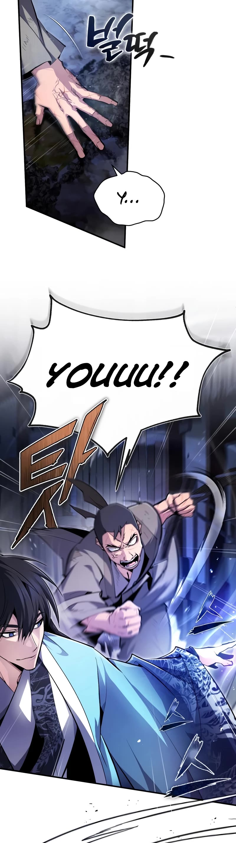 One Hit Teacher, Master Baek Chapter 64 page 20 - Chapter 64