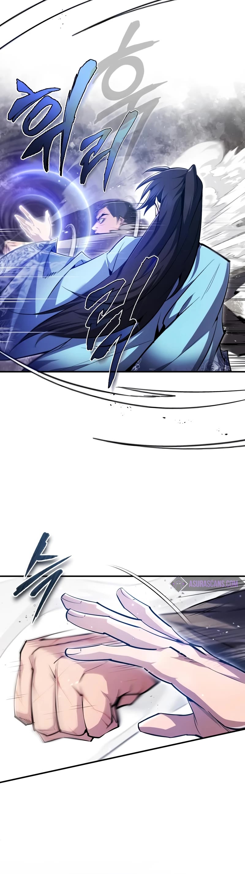 One Hit Teacher, Master Baek Chapter 64 page 21 - Chapter 64