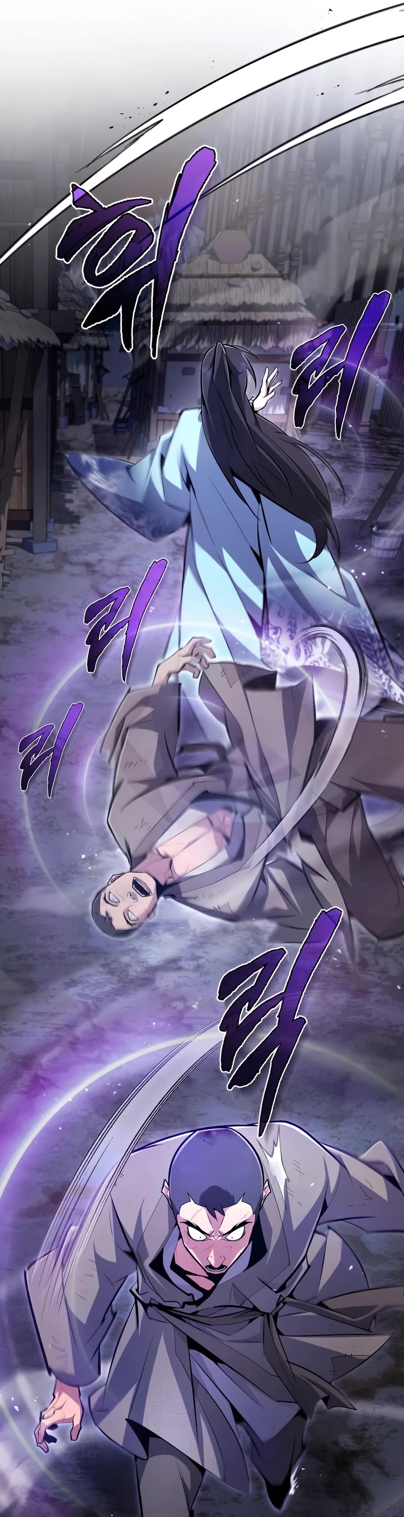 One Hit Teacher, Master Baek Chapter 64 page 22 - Chapter 64