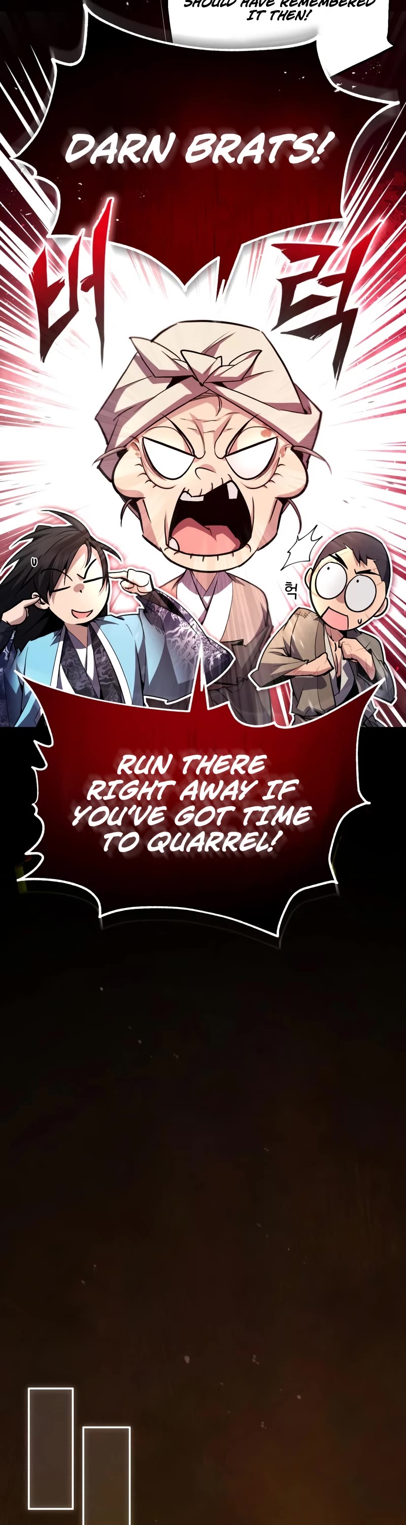 One Hit Teacher, Master Baek Chapter 64 page 42 - Chapter 64