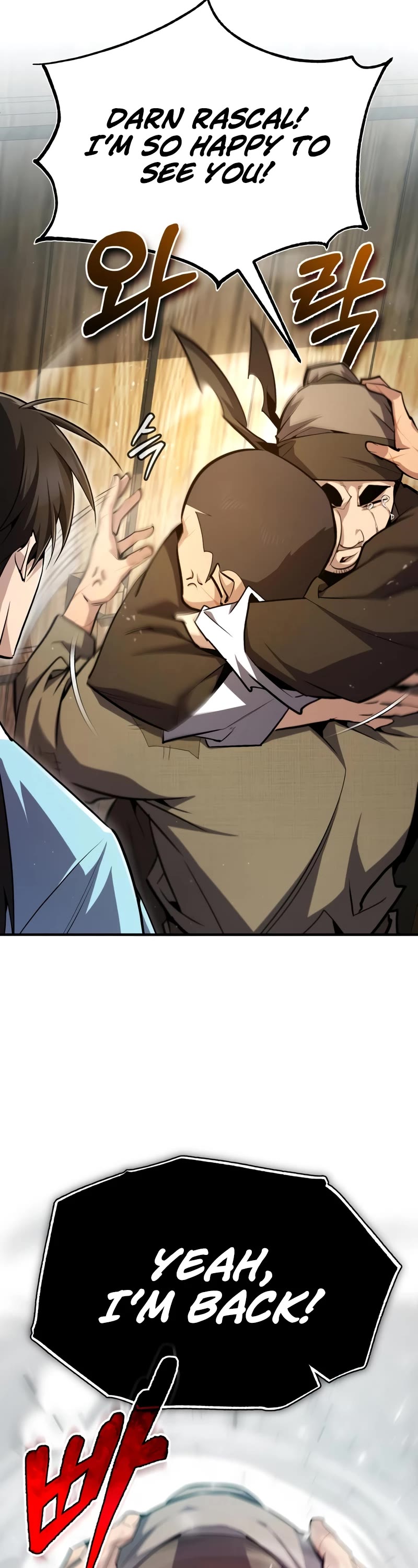 One Hit Teacher, Master Baek Chapter 64 page 47 - Chapter 64
