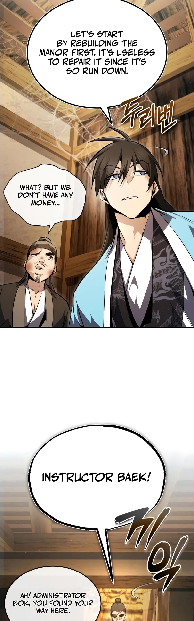 One Hit Teacher, Master Baek Chapter 64 page 57 - Chapter 64