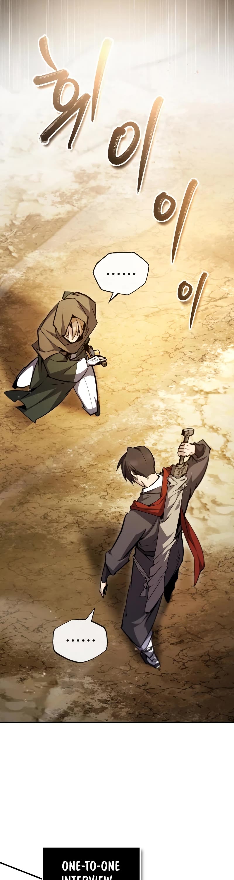 One Hit Teacher, Master Baek Chapter 65 page 11 - Chapter 65