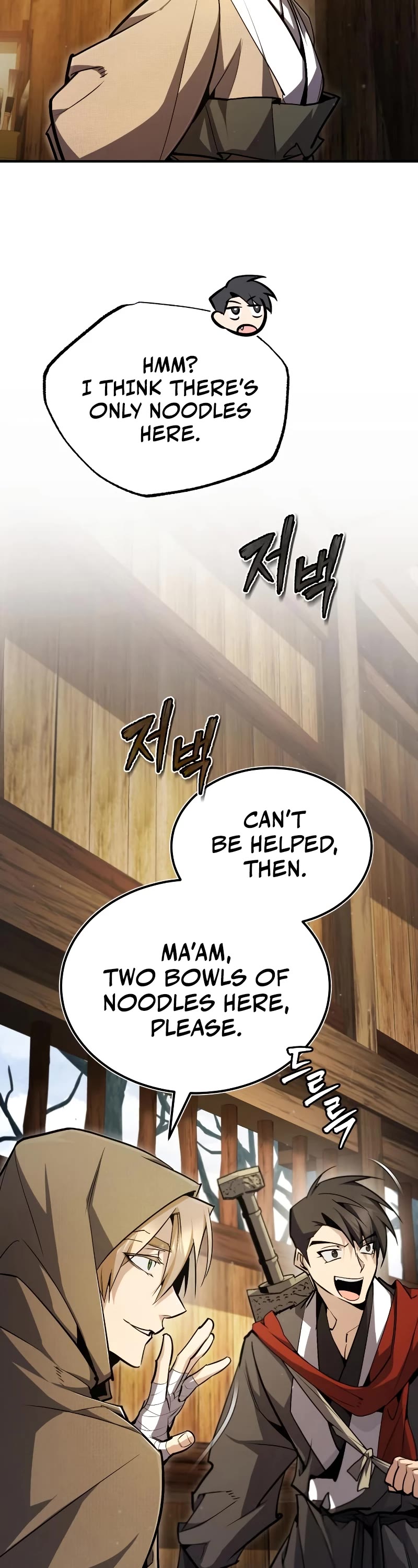 One Hit Teacher, Master Baek Chapter 65 page 15 - Chapter 65