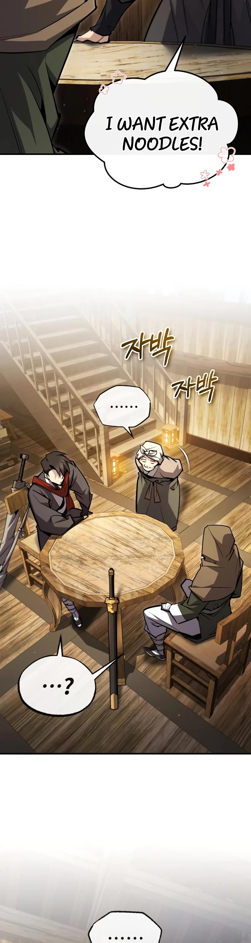 One Hit Teacher, Master Baek Chapter 65 page 16 - Chapter 65