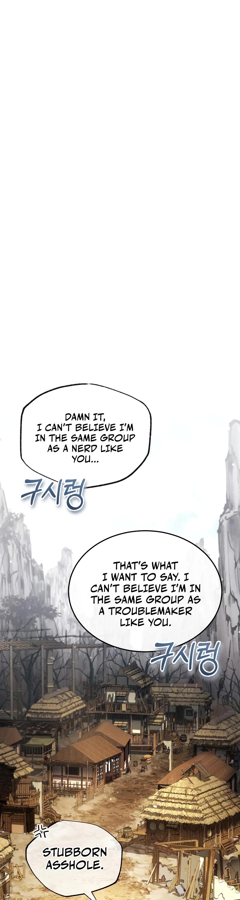 One Hit Teacher, Master Baek Chapter 65 page 2 - Chapter 65