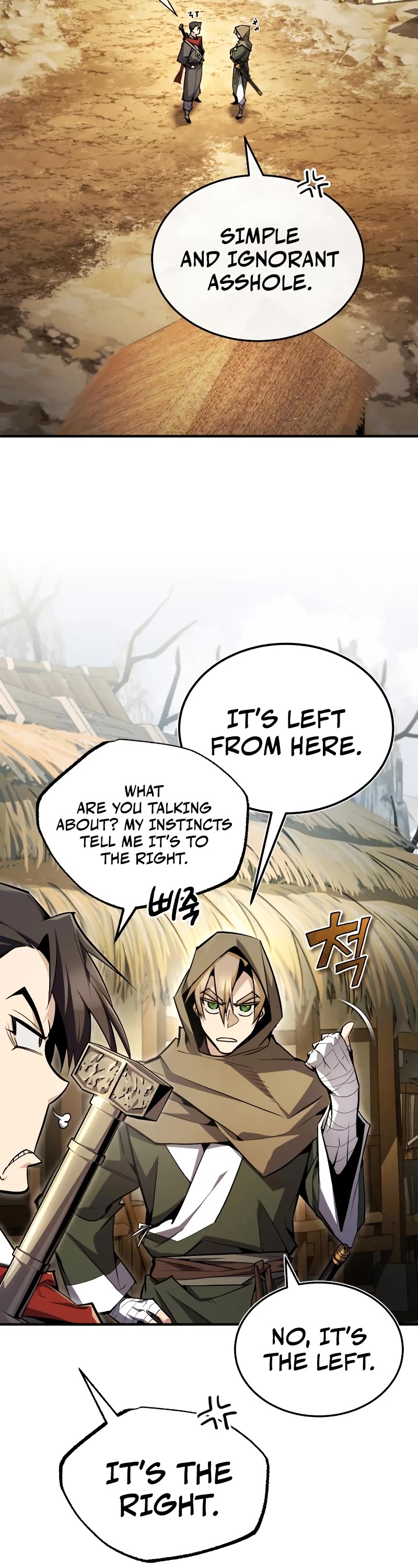 One Hit Teacher, Master Baek Chapter 65 page 3 - Chapter 65