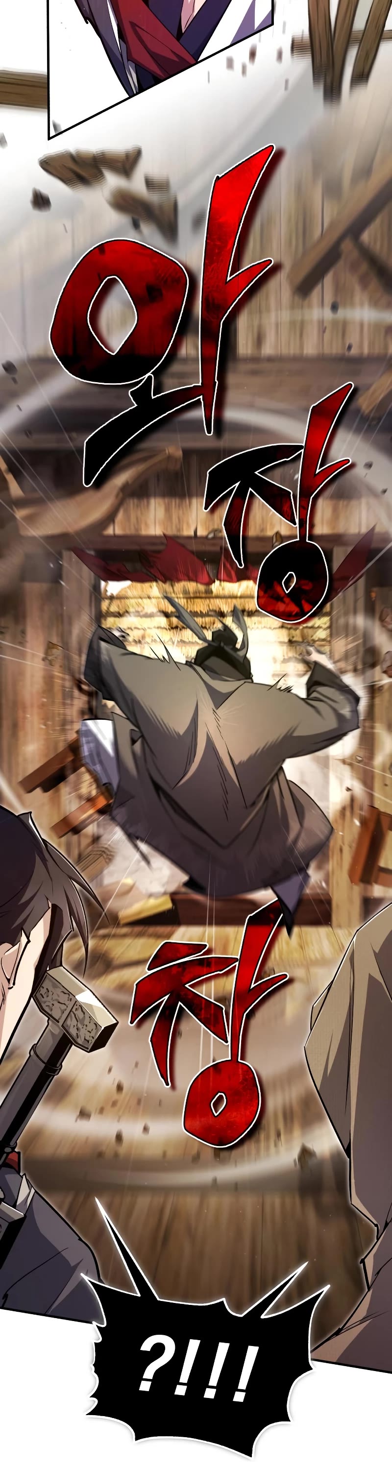 One Hit Teacher, Master Baek Chapter 65 page 39 - Chapter 65