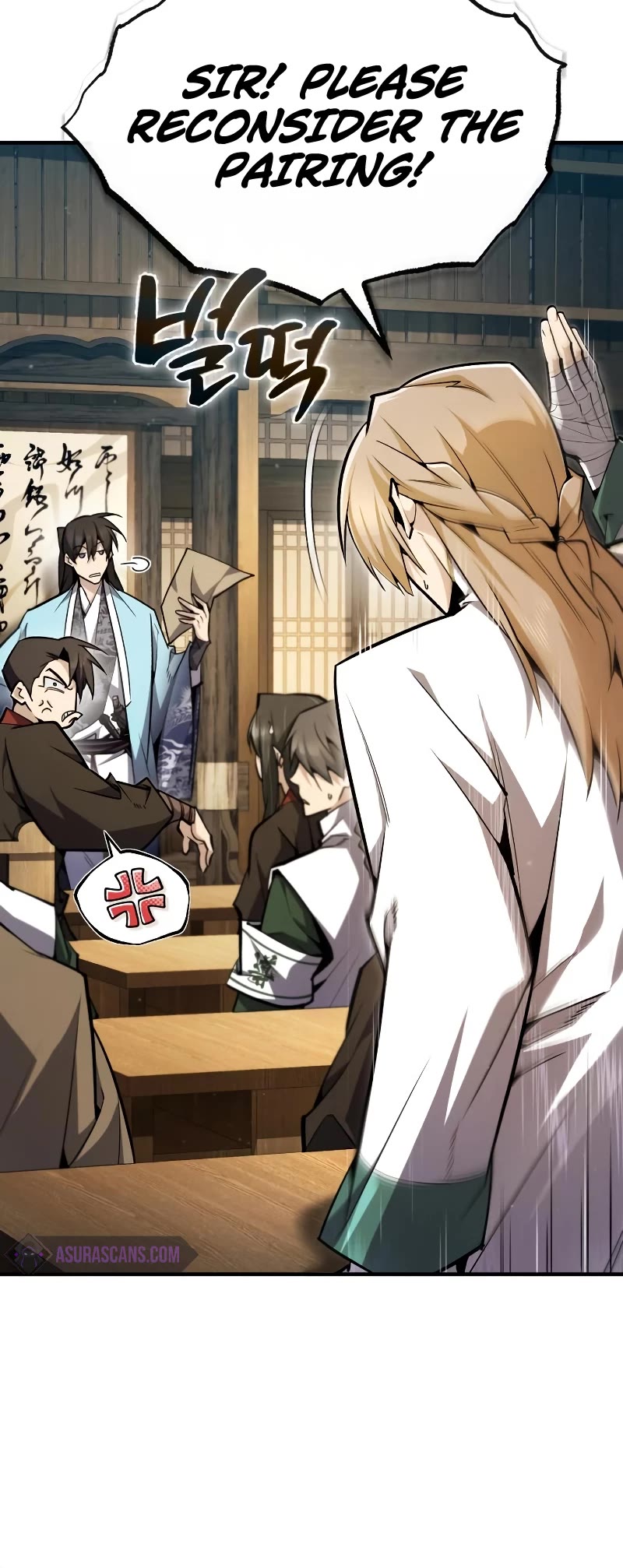 One Hit Teacher, Master Baek Chapter 65 page 7 - Chapter 65