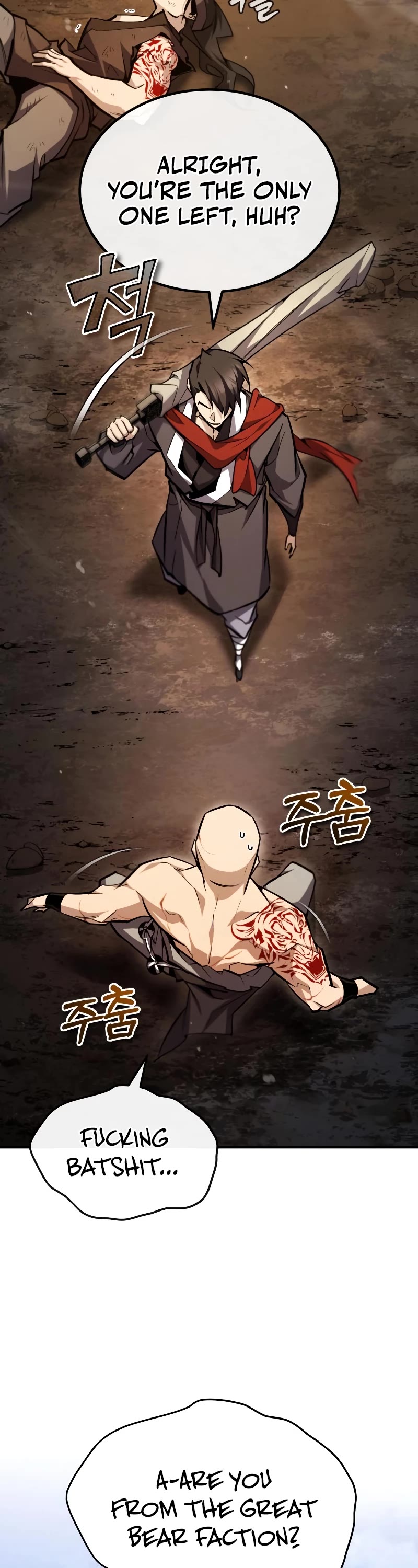 One Hit Teacher, Master Baek Chapter 66 page 11 - Chapter 66