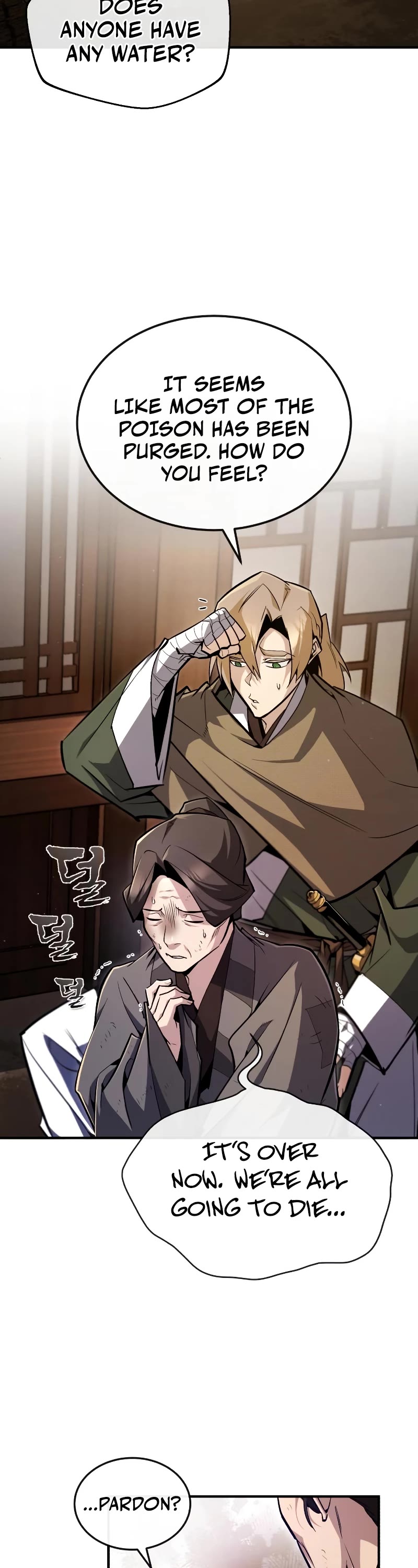 One Hit Teacher, Master Baek Chapter 66 page 22 - Chapter 66
