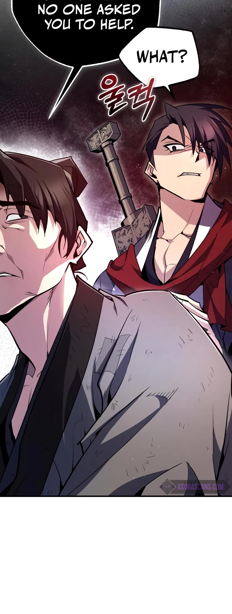One Hit Teacher, Master Baek Chapter 66 page 25 - Chapter 66