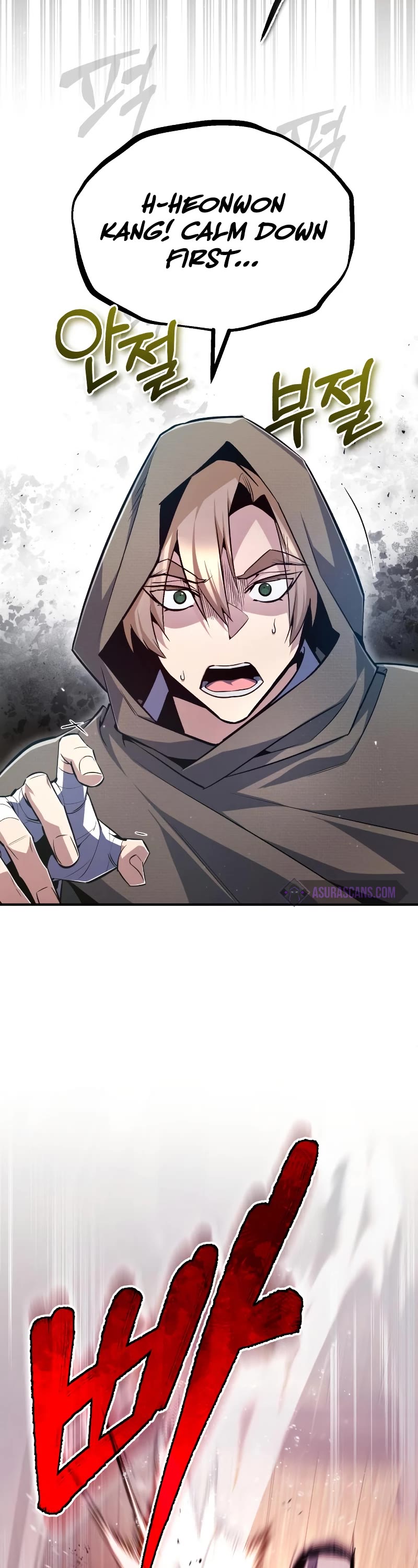 One Hit Teacher, Master Baek Chapter 66 page 5 - Chapter 66