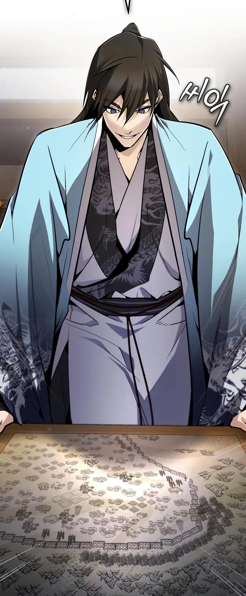One Hit Teacher, Master Baek Chapter 66 page 64 - Chapter 66