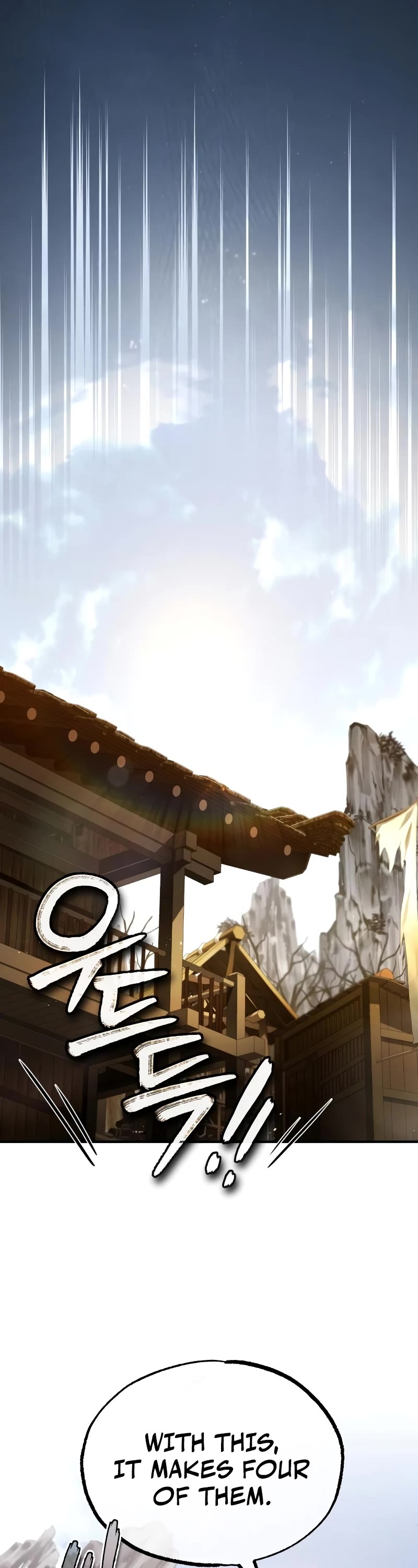 One Hit Teacher, Master Baek Chapter 67 page 14 - Chapter 67
