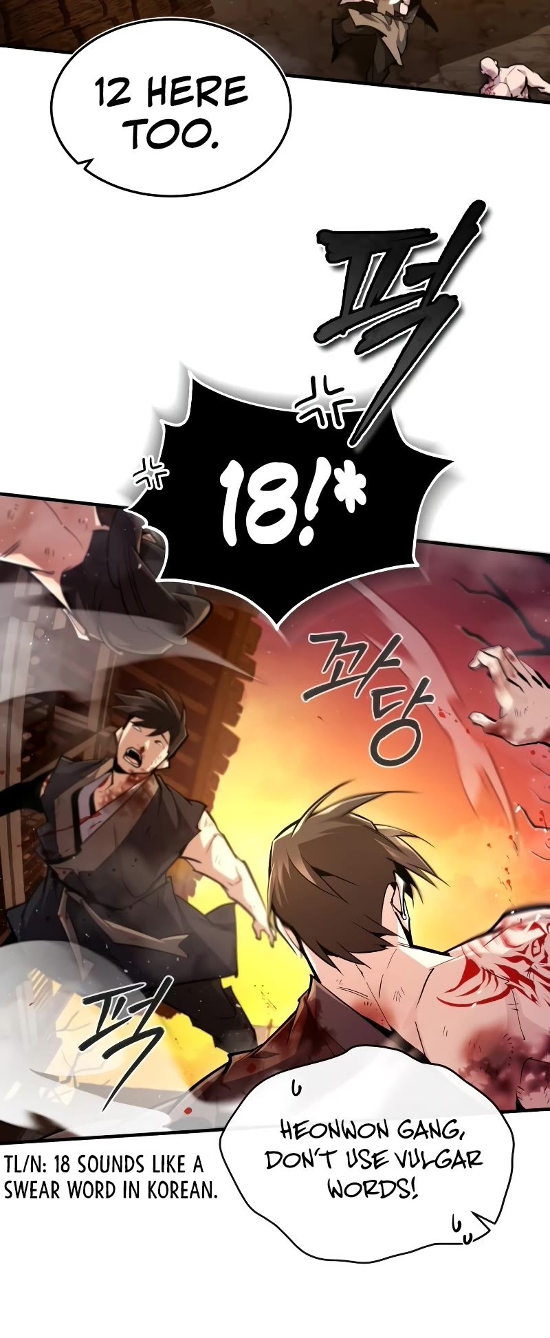 One Hit Teacher, Master Baek Chapter 67 page 20 - Chapter 67