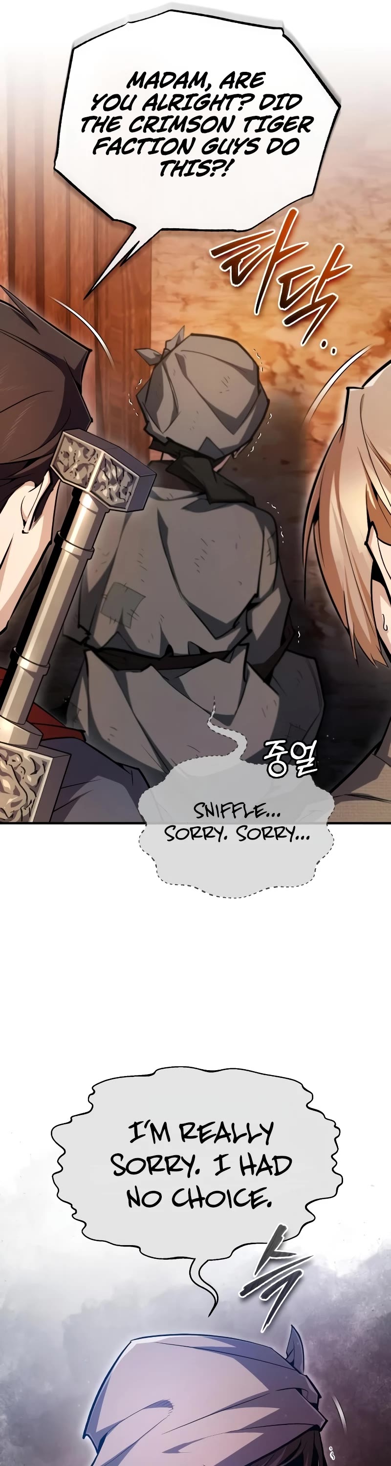One Hit Teacher, Master Baek Chapter 67 page 26 - Chapter 67