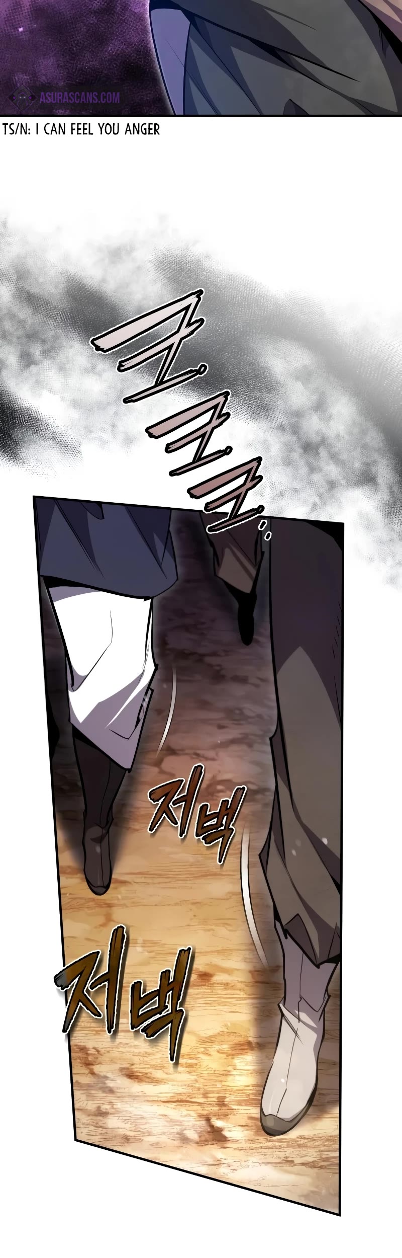 One Hit Teacher, Master Baek Chapter 67 page 30 - Chapter 67