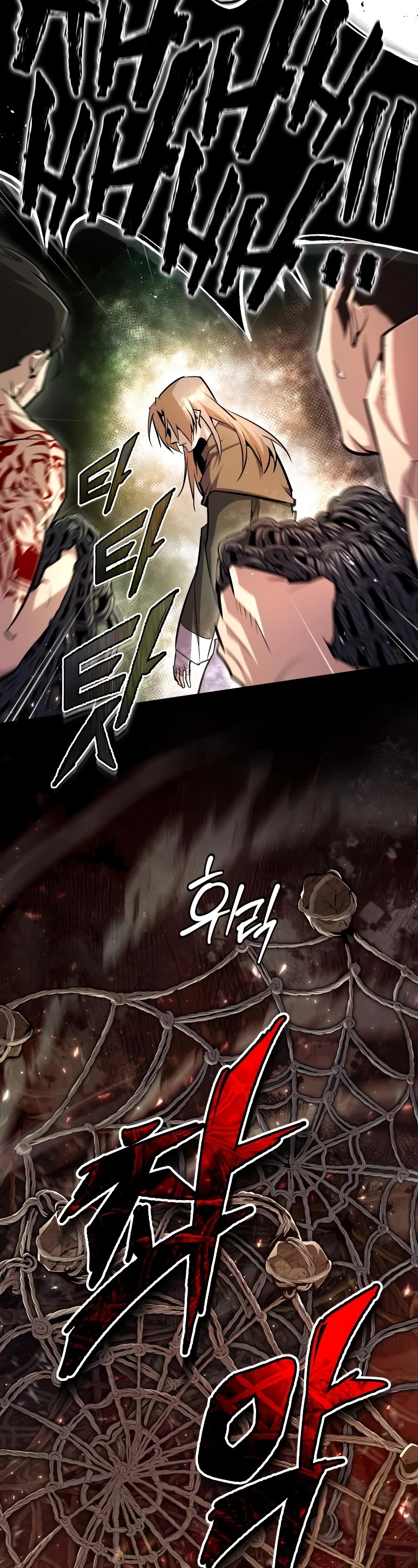 One Hit Teacher, Master Baek Chapter 67 page 40 - Chapter 67
