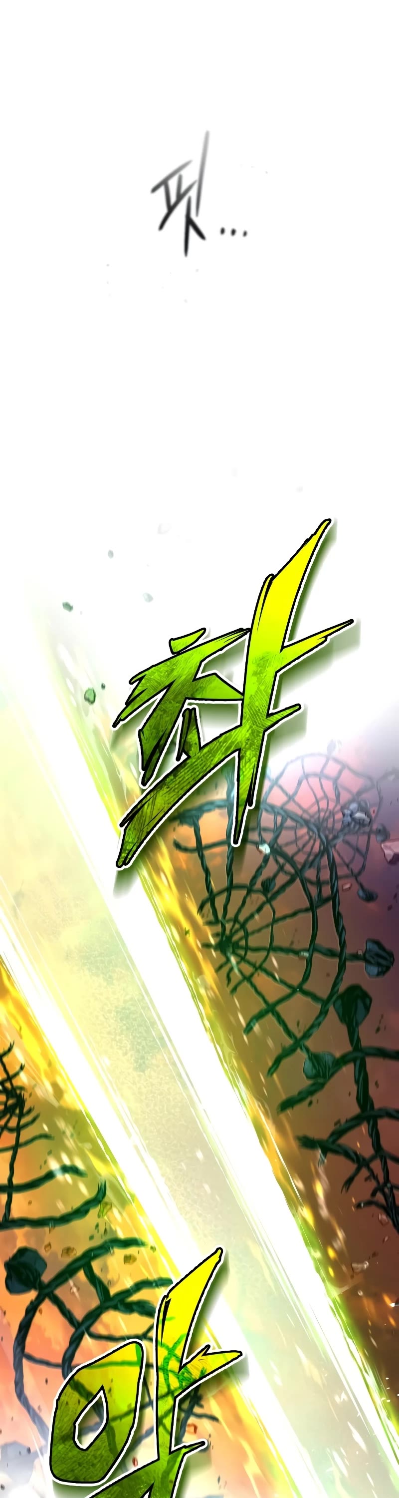 One Hit Teacher, Master Baek Chapter 67 page 50 - Chapter 67