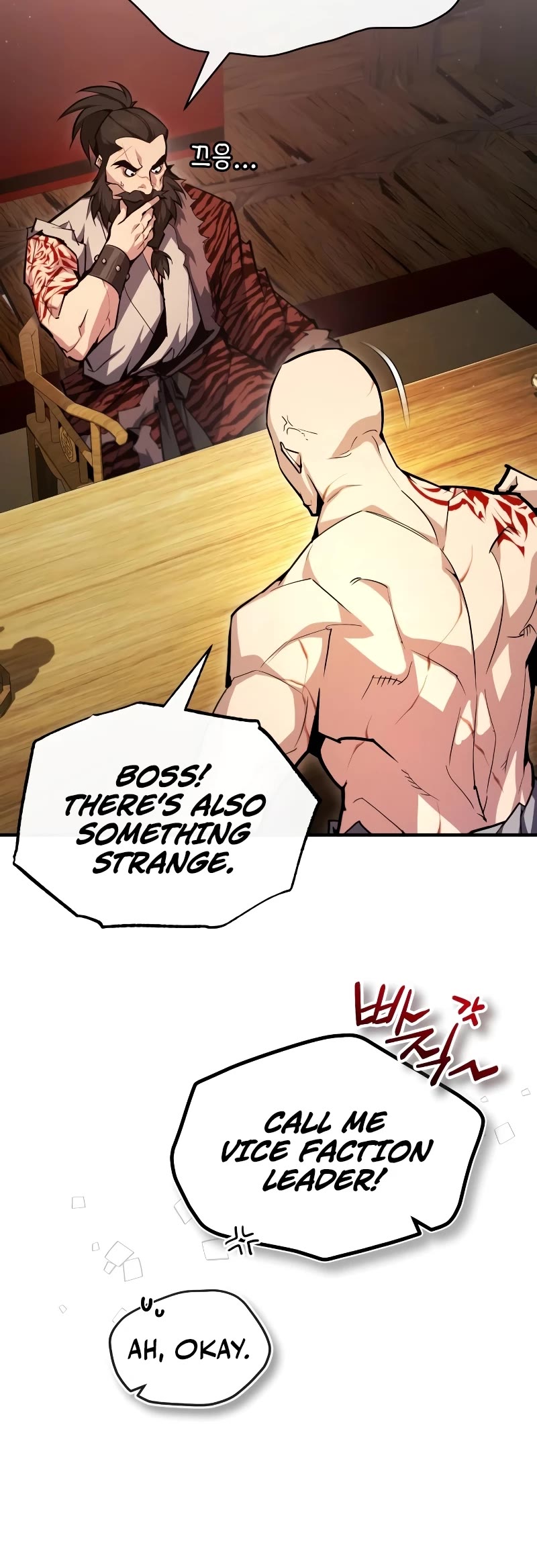 One Hit Teacher, Master Baek Chapter 67 page 6 - Chapter 67