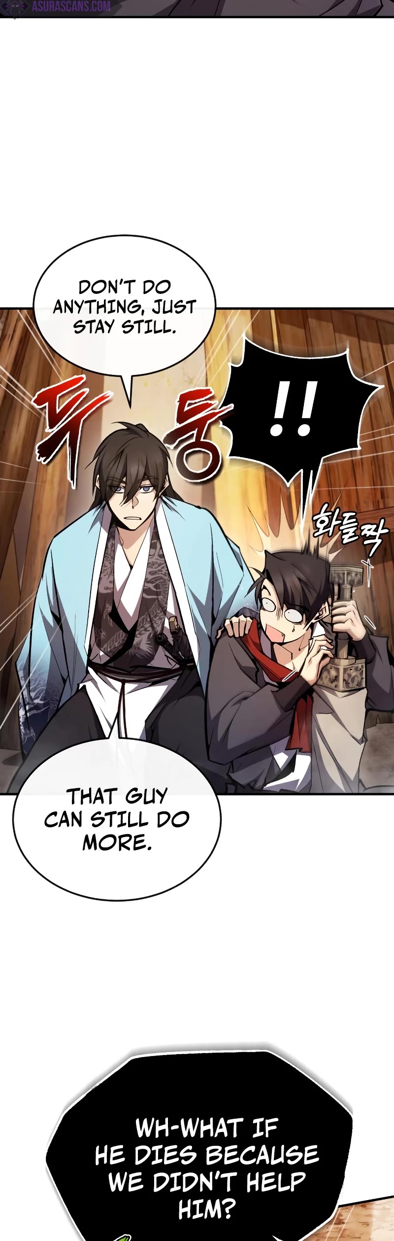 One Hit Teacher, Master Baek Chapter 68 page 12 - Chapter 68