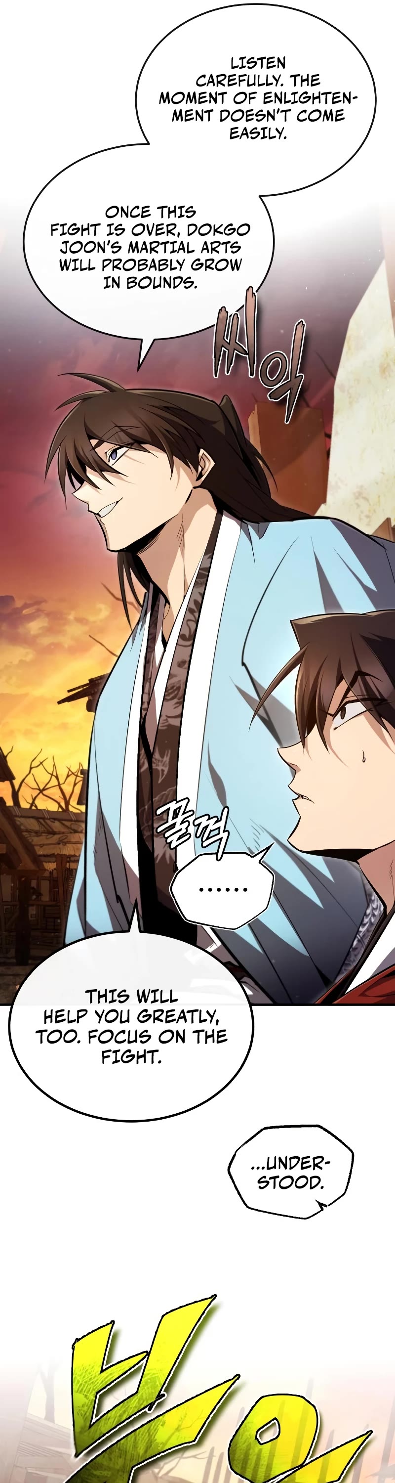One Hit Teacher, Master Baek Chapter 68 page 14 - Chapter 68