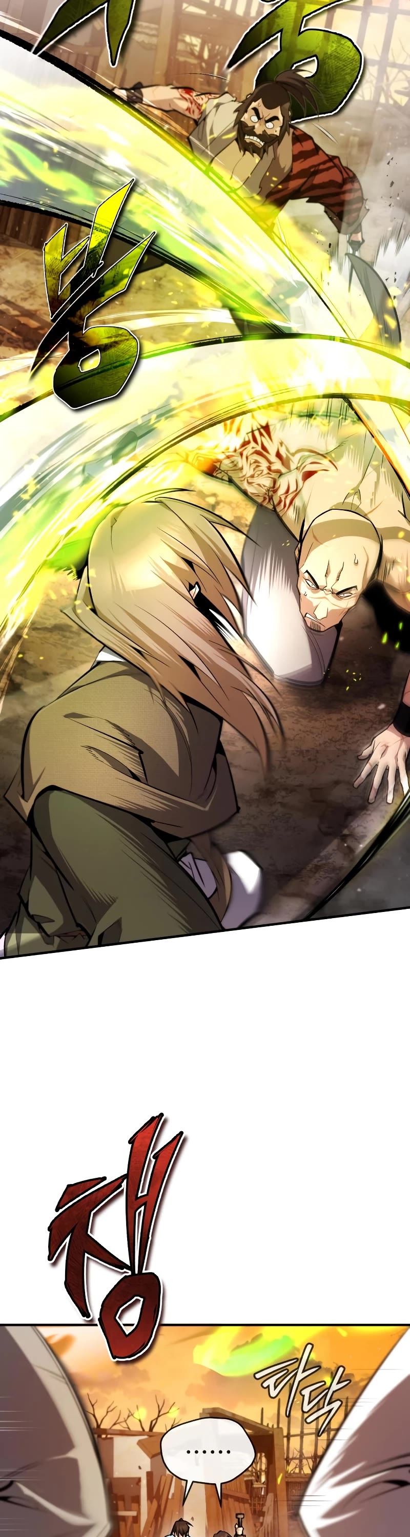 One Hit Teacher, Master Baek Chapter 68 page 15 - Chapter 68