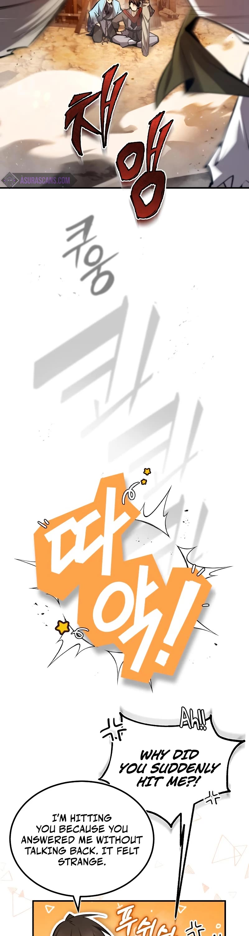 One Hit Teacher, Master Baek Chapter 68 page 16 - Chapter 68