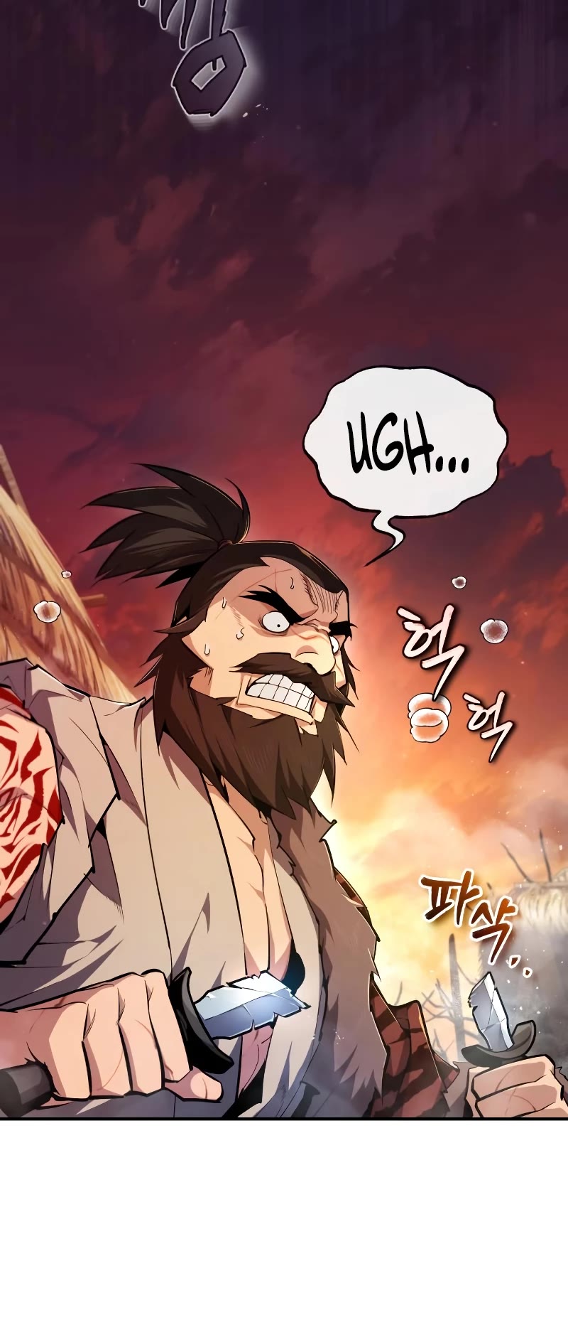 One Hit Teacher, Master Baek Chapter 68 page 19 - Chapter 68