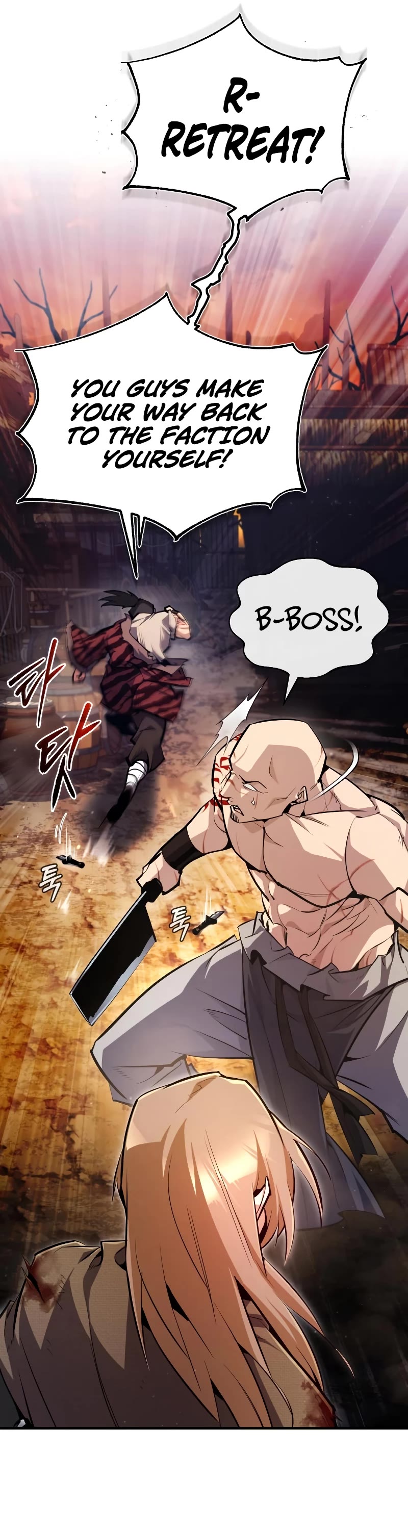 One Hit Teacher, Master Baek Chapter 68 page 20 - Chapter 68
