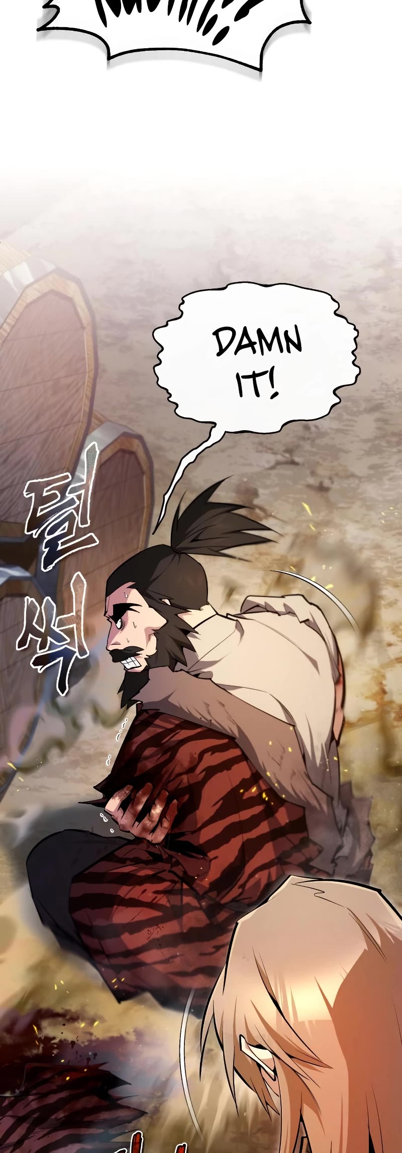 One Hit Teacher, Master Baek Chapter 68 page 23 - Chapter 68