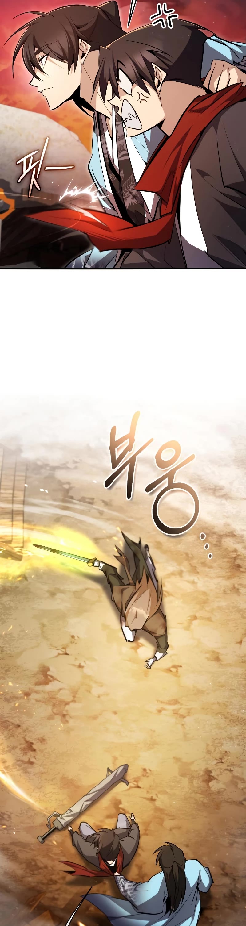 One Hit Teacher, Master Baek Chapter 68 page 38 - Chapter 68