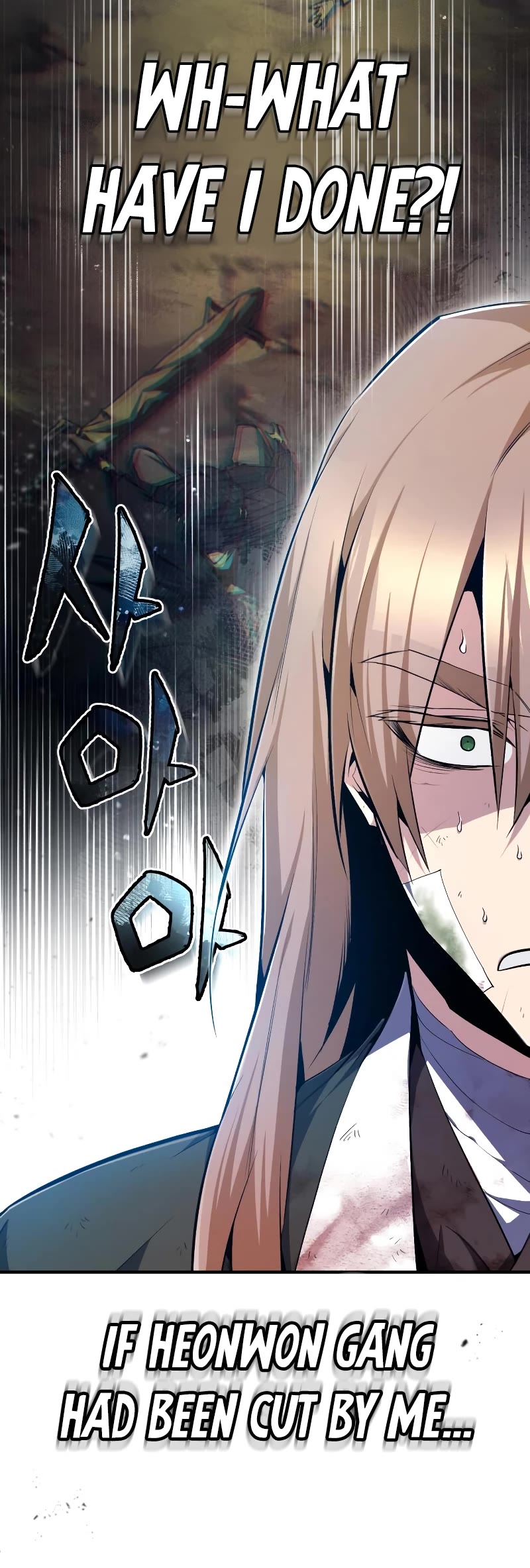 One Hit Teacher, Master Baek Chapter 68 page 60 - Chapter 68