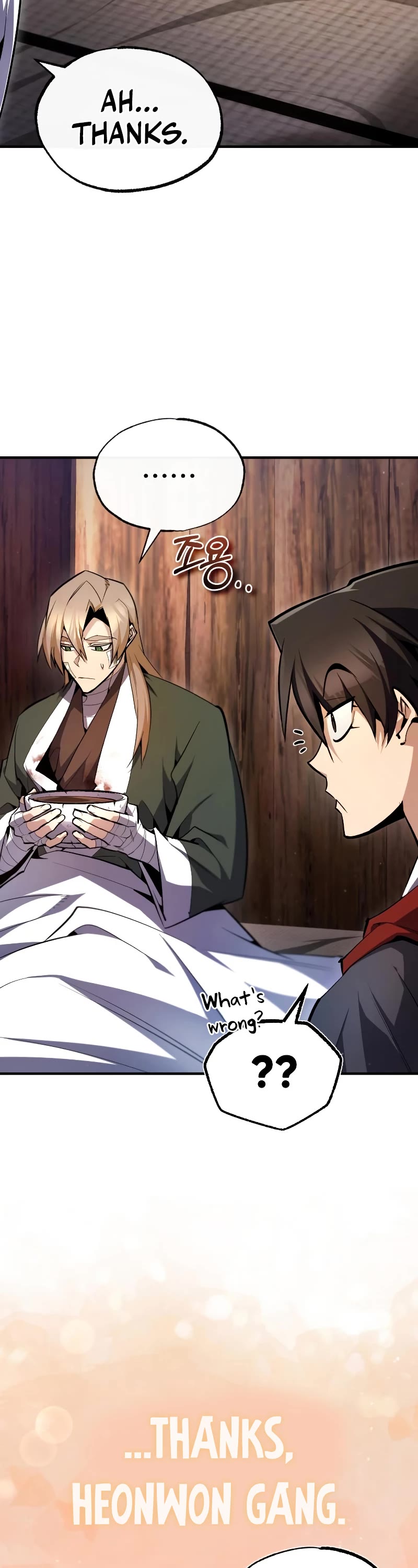 One Hit Teacher, Master Baek Chapter 69 page 3 - Chapter 69